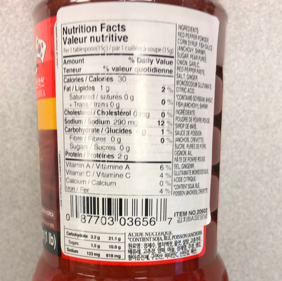 Kimchi base 453g