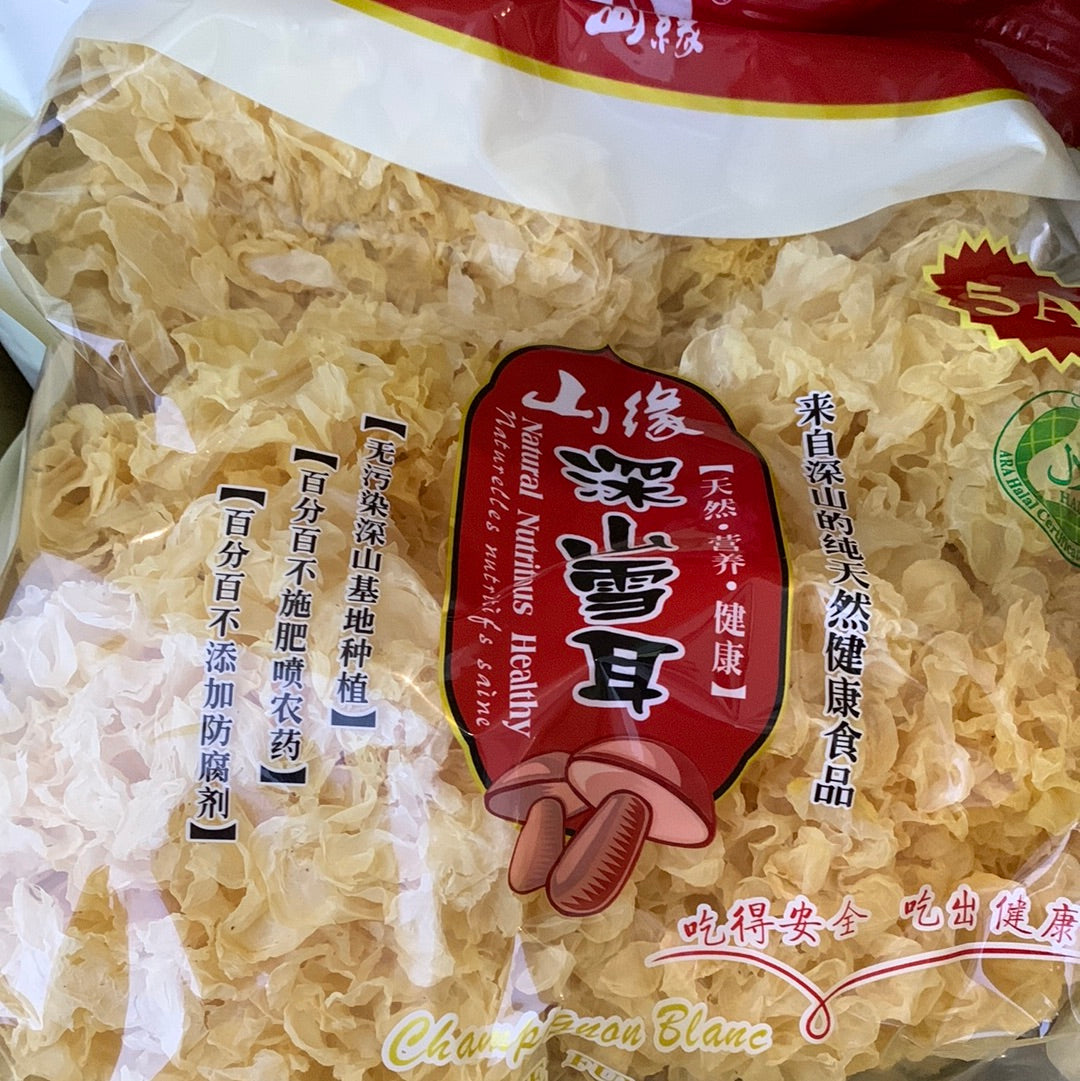 Trémelle en Fuseau-深山雪耳 200g