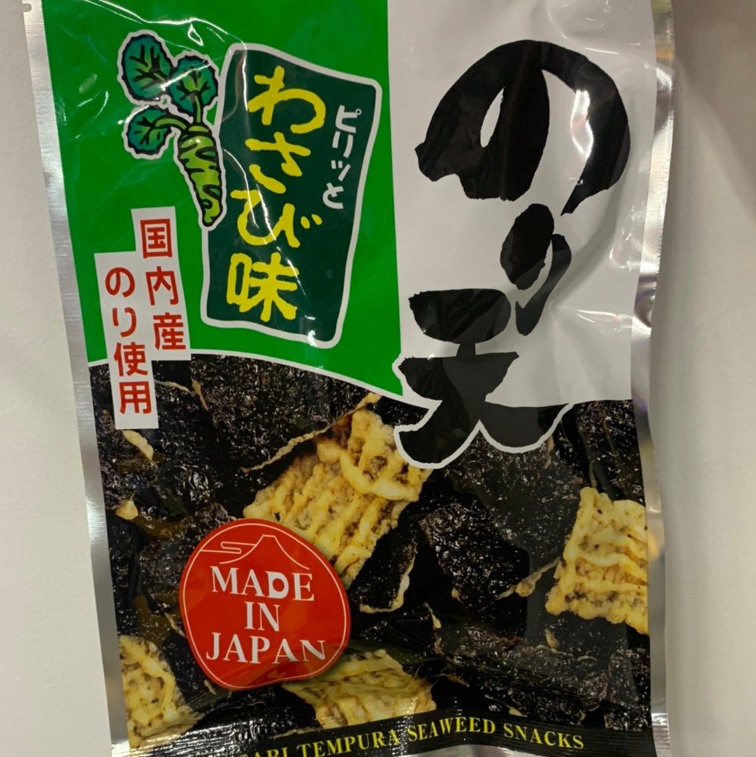 Craquelin de riz japonais au wasabi NORI TEN WASABI 40g