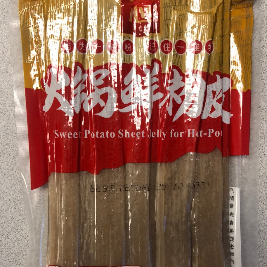 Vermicelles de patate douce 火锅鲜粉皮