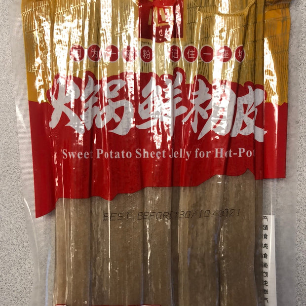 Vermicelles de patate douce 火锅鲜粉皮
