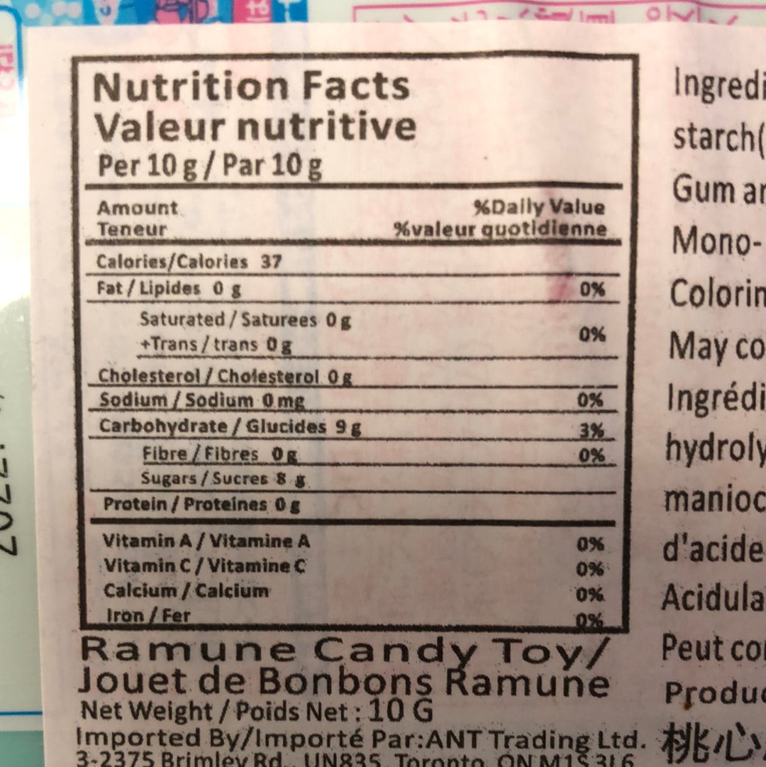 Jouet de bonbon Ramuné 弹珠汽水 糖果玩具