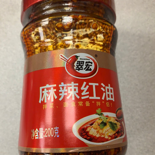 Huile de chili et poivre 翠宏 麻辣红油200g