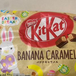 KitKat au banane et caramel 11pc