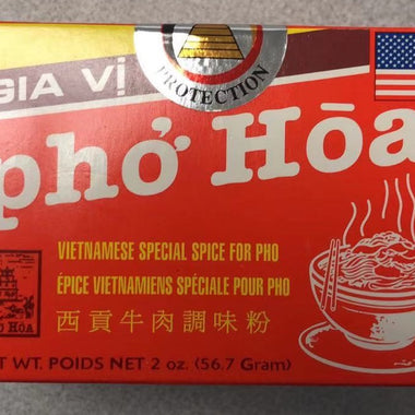 Épice vietnamien spéciale pour pho 牛粉调味料