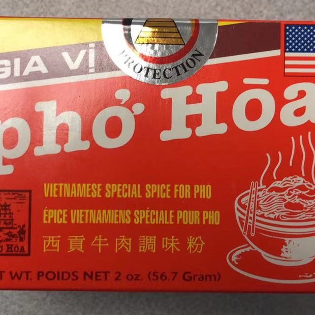 Épice vietnamien spéciale pour pho 牛粉调味料