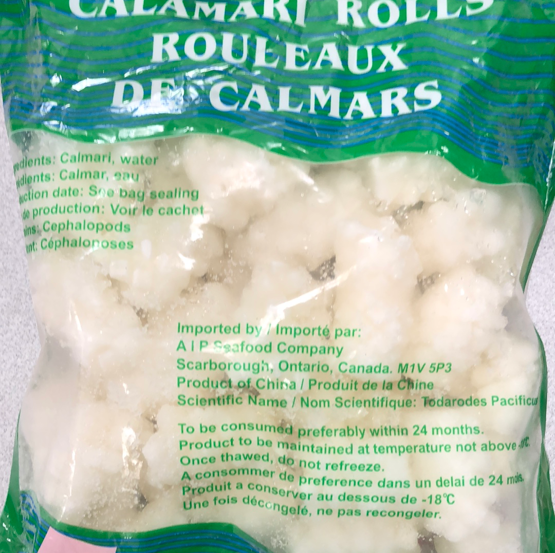 Rouleaux de calmars surgelés 急冻 鱿鱼花 320g