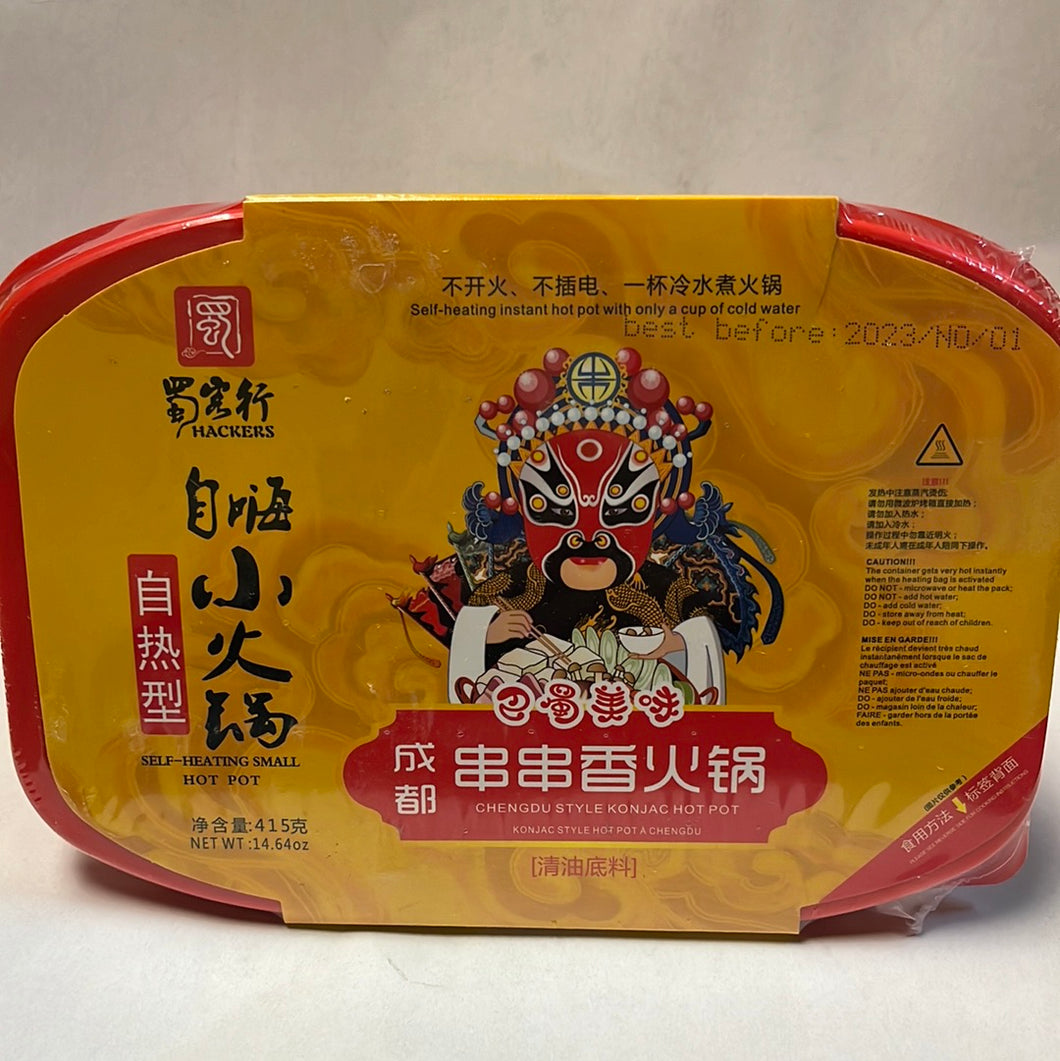 Hot Pot chinois auto-chauffant au konjac (saveur épicée) 蜀客行 成都串串香火锅