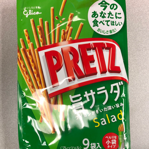Glico pretz (salad) 格力高沙律百奇饼干棒 9袋入