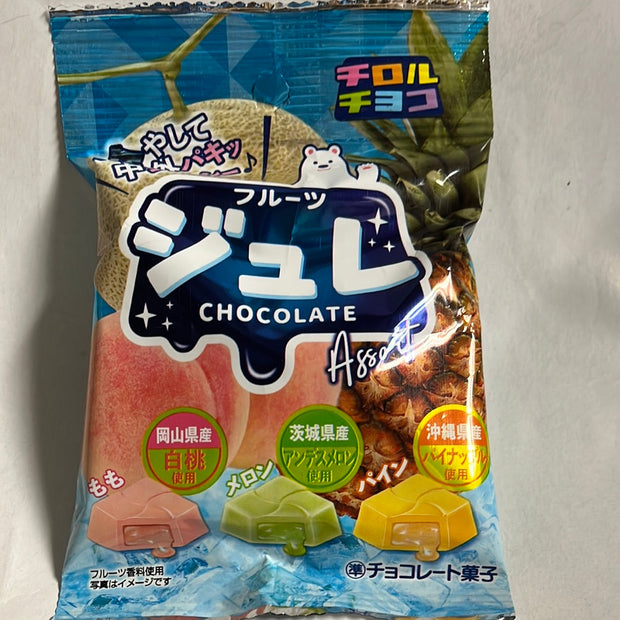 PROMO- 2x Chocolats japonais aux fruits assortis