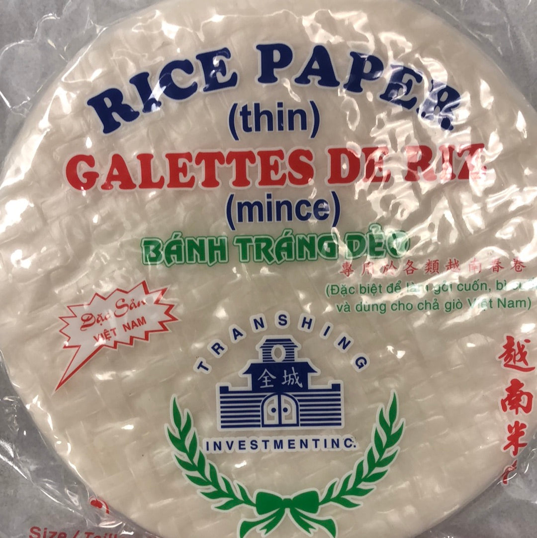 Feuille de riz 400g 越南米纸