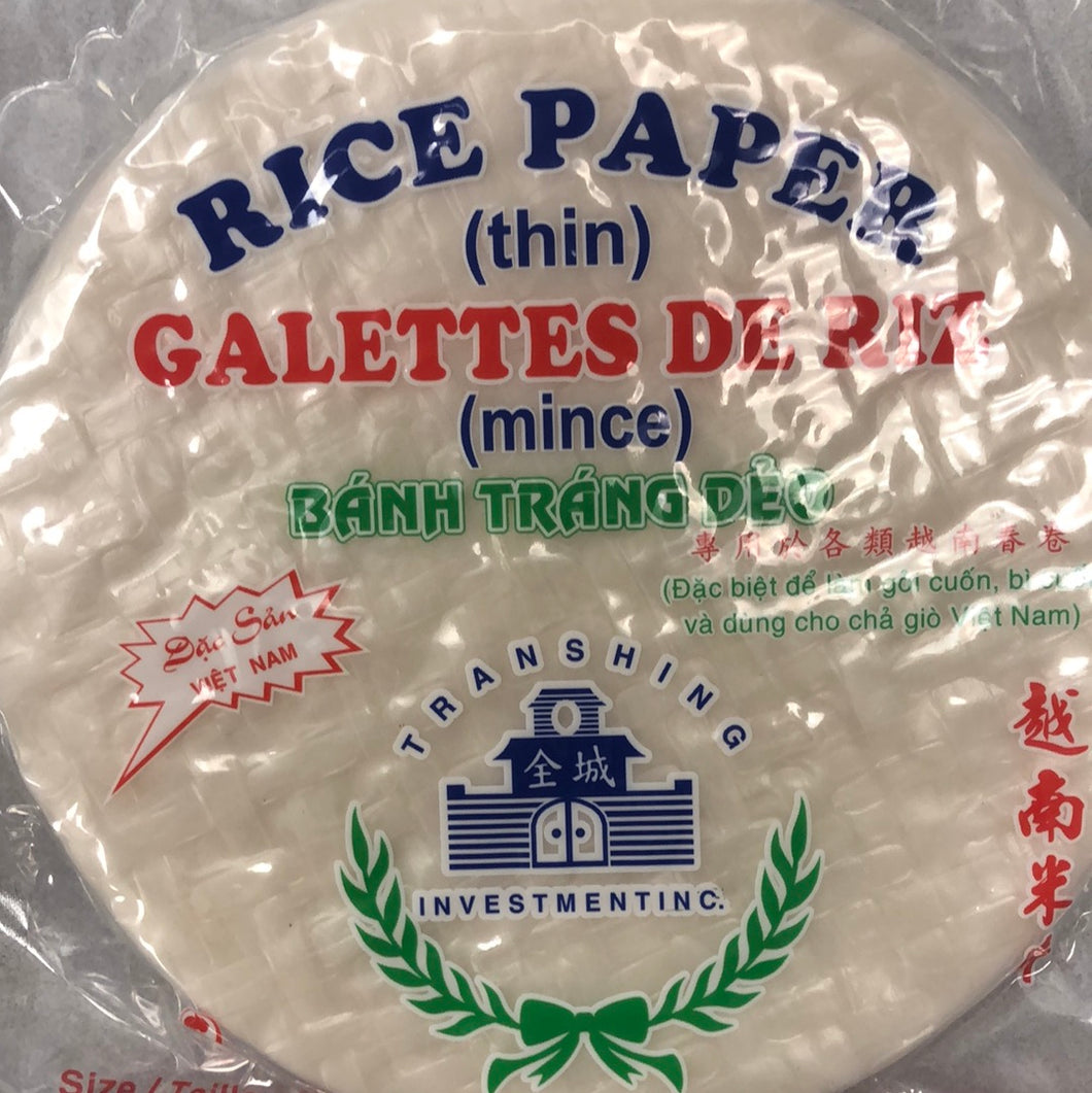 Feuille de riz 400g 越南米纸