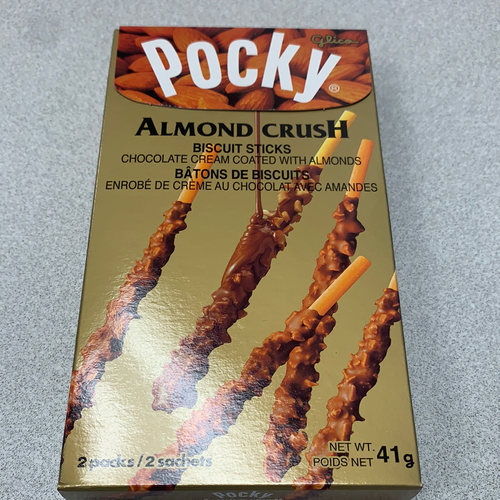 Biscuits enrobés de chocolat Pocky de Glico en bâtonnets 40 g