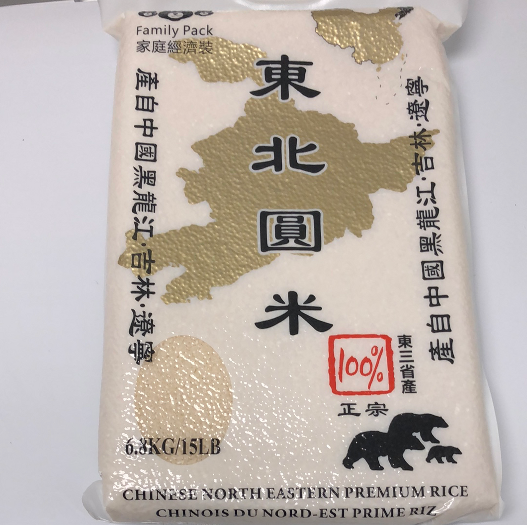 Riz prime de Chine du Nord-est-东北圆米-6.8kg
