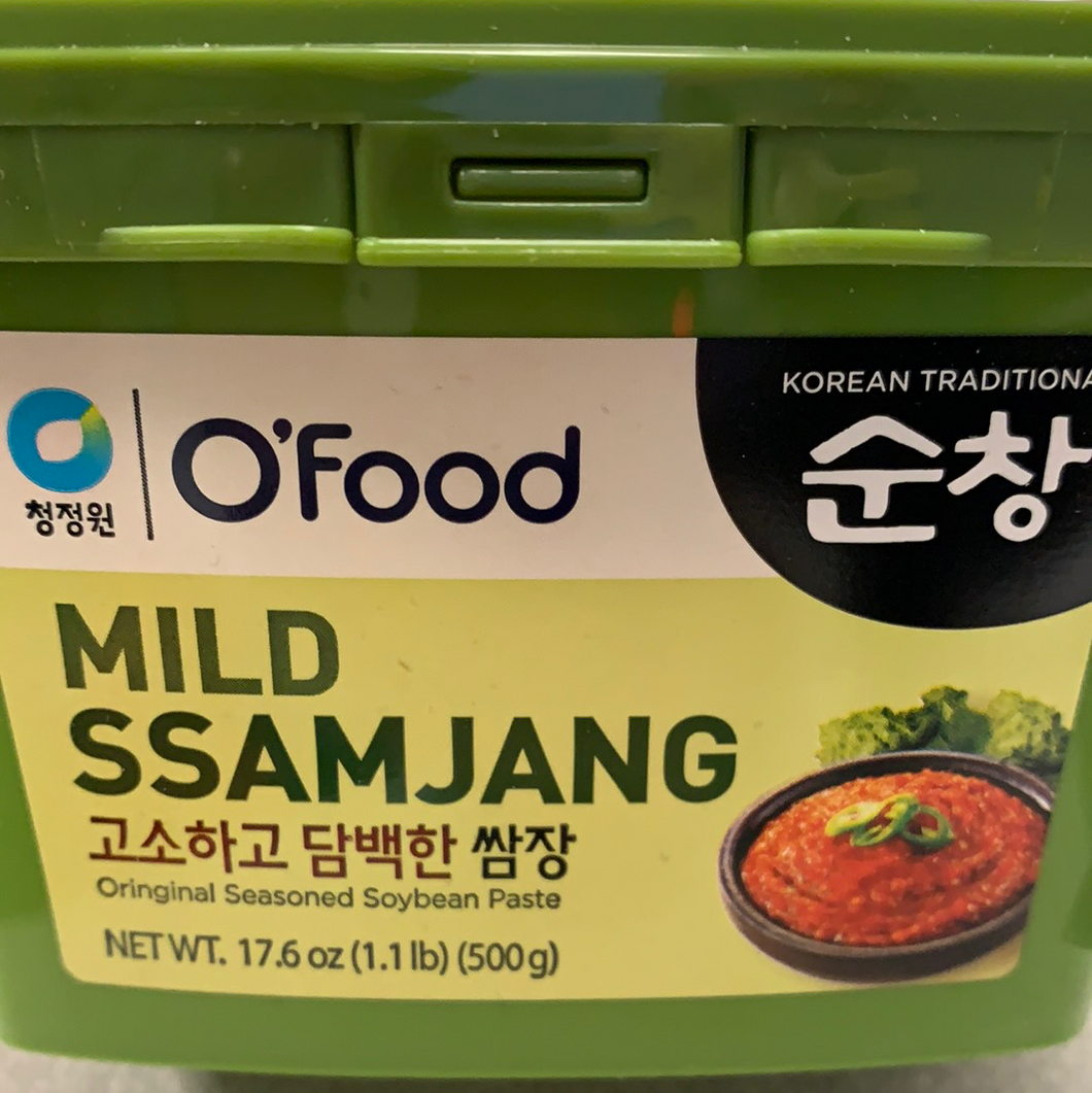 Promo-Pâte de soja mixte Ssamjang coréenne 韩国豆瓣酱 500g