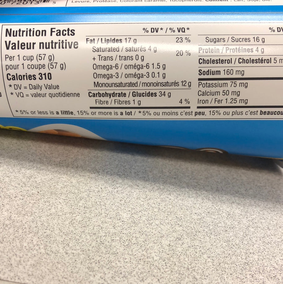 Bâtonnets de biscuit avec trempette (vanille crémeuse)Meiji YanYan 57g