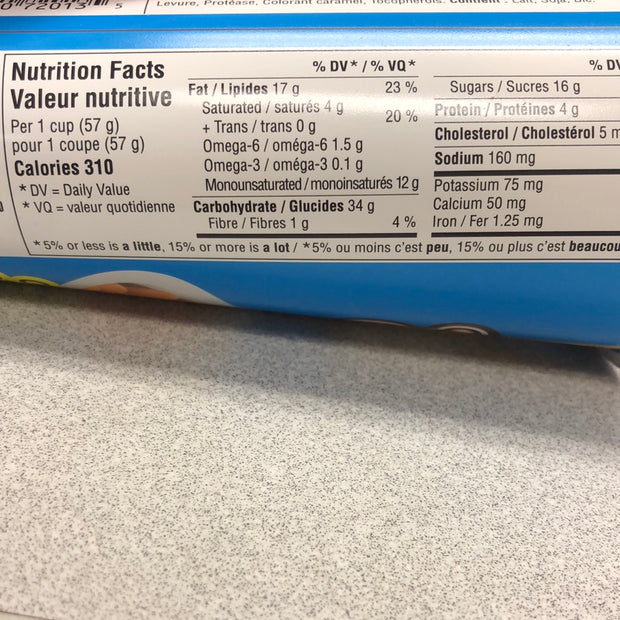 Bâtonnets de biscuit avec trempette (vanille crémeuse)Meiji YanYan 57g