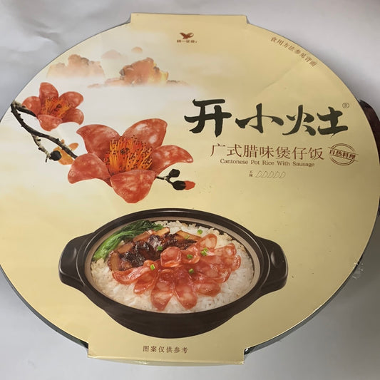 Riz aux saucisses chinoises (cuisson automatique) 开小灶 广式腊肉煲仔饭