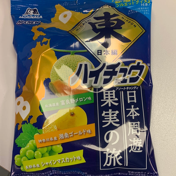 Promo-Hi-chew bonbon (saveur fruits assortis) 77g