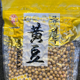 Haricot soja 黄豆 340g