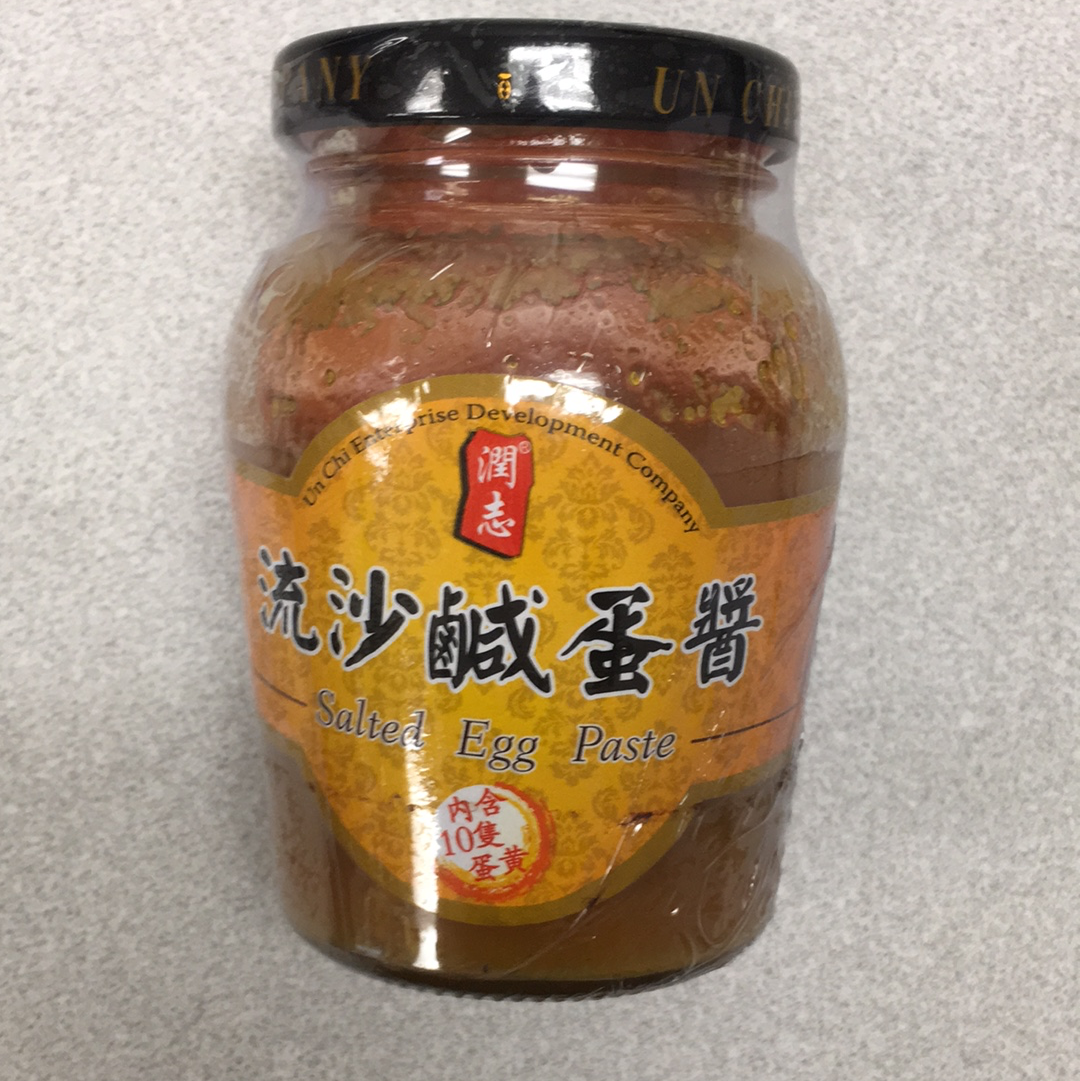 Pâte d'œuf salé RZ 润志 流沙咸蛋酱 180g