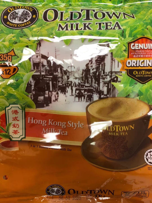 Thé avec lait style Hong Kong OLD TOWN 旧街场 港式奶茶