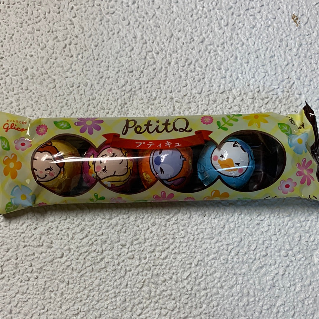 Chocolat PetitQ GLICO