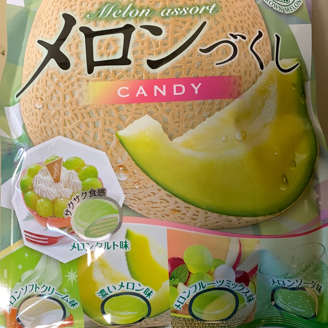 Bonbons japonais au melon assorti SENJAKU