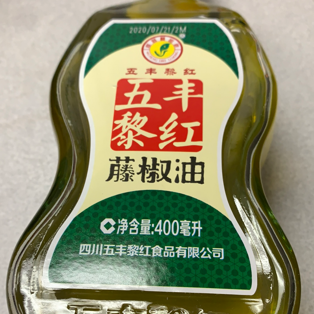 Huile de poivre vert 藤椒油 400mL