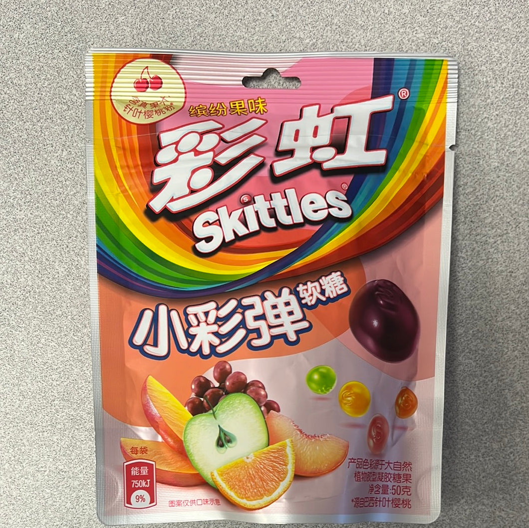 Jujube aux fruits SKITTLES 50g