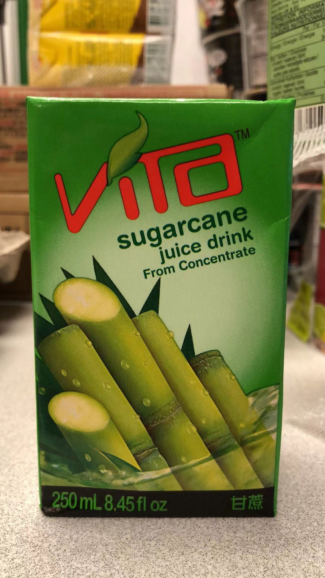 Vita(saveur cane) 维他 甘蔗饮料 250mL