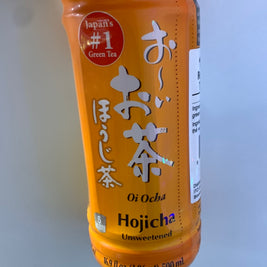 ITO EN thé vert torréfié sans sucre 500mL 伊藤园 焙茶绿茶