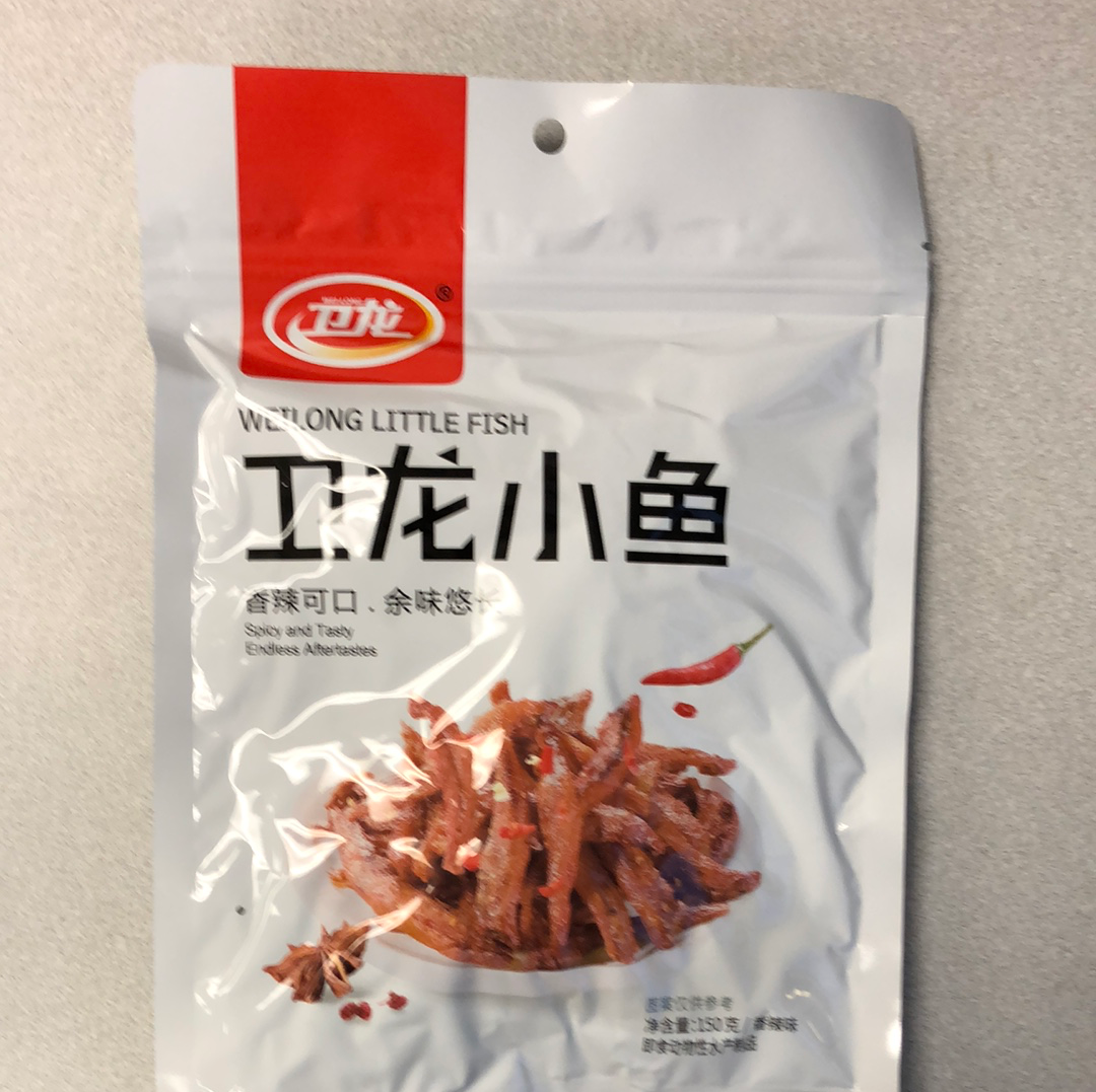 Poisson séché épicé WL 卫龙🌶️小鱼 150g