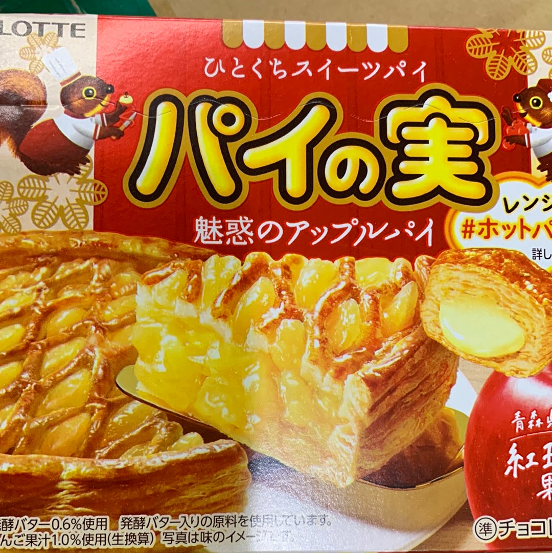Tartes aux pommes LOTTE