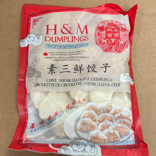 Ravioli au ciboulette vermicelles et aux œufs H&M 素三鲜水饺454g