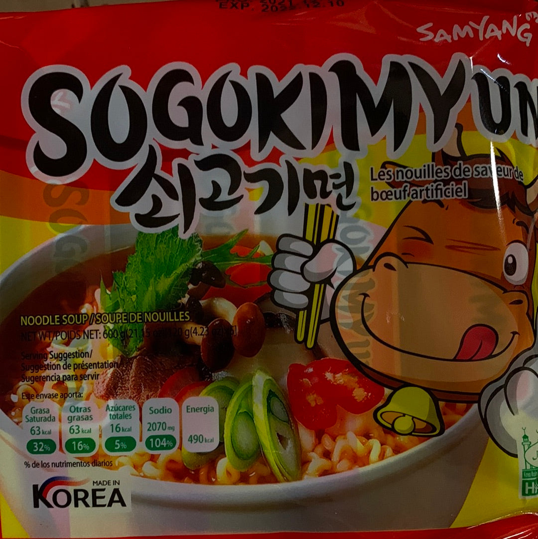 Ramen Sogokimyun au bœuf SAMYANG 韩国三养 牛肉拉面