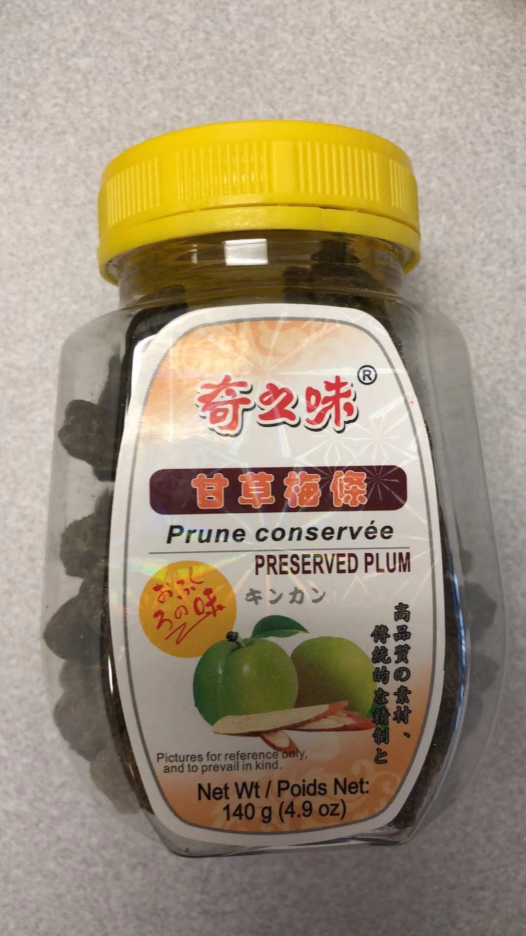 Prune conservée 奇之味 甘草梅条160g