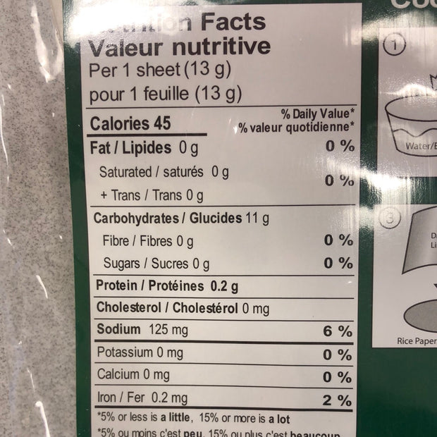 Feuille de riz 400g 越南米纸