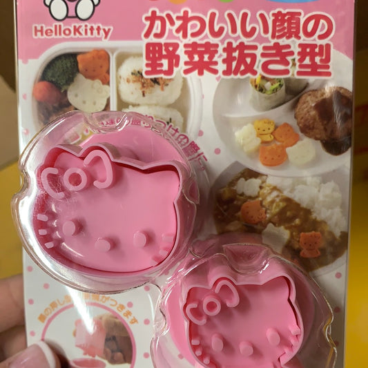 Outil de cuisine HELLO KITTY