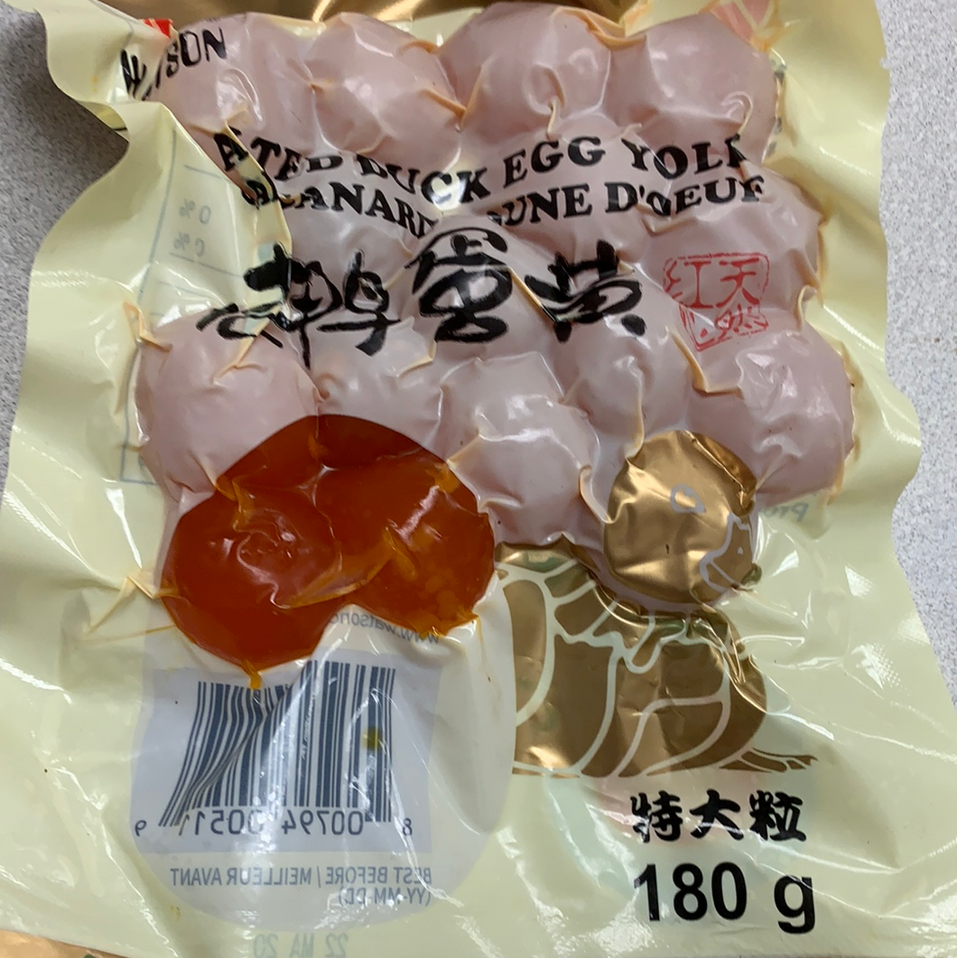 Jaune d’œuf de canard salé咸鸭蛋黄180g