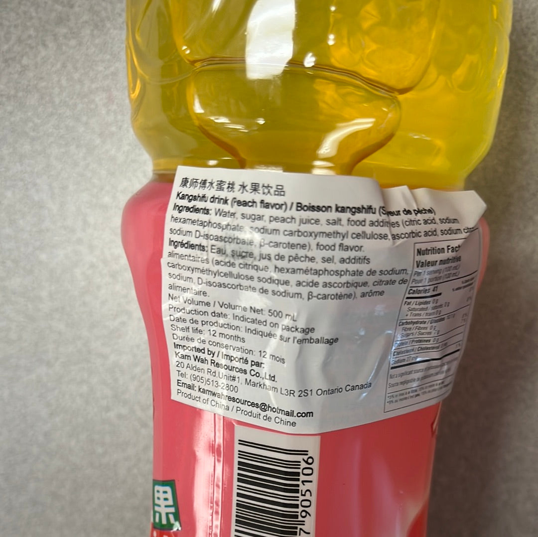 Boisson au pêche KSF康师傅 水蜜桃果汁 500mL