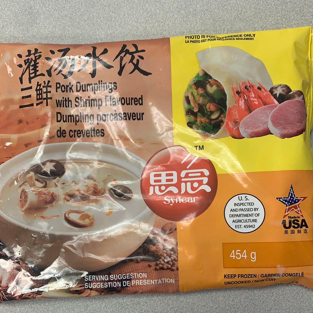 Ravioli au porc, crevettes, et au ciboulette思念 三鲜灌汤水饺454g