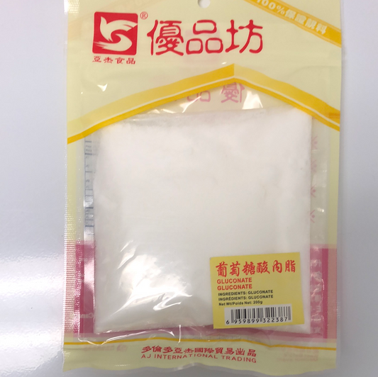 Gluconate 葡萄糖酸内脂 200g