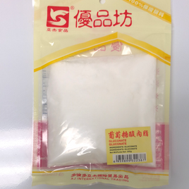 Gluconate 葡萄糖酸内脂 200g