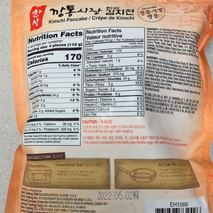 Crêpes de kimchi 450g