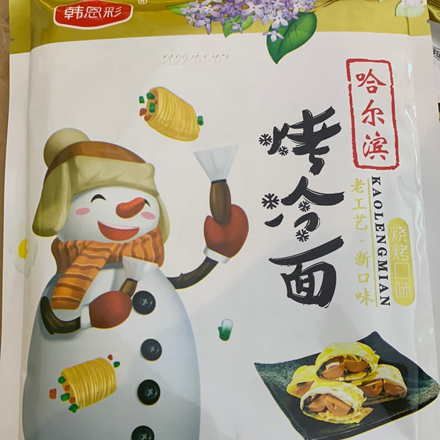 Nouilles grillées 韩恩彩 烤冷面 400g
