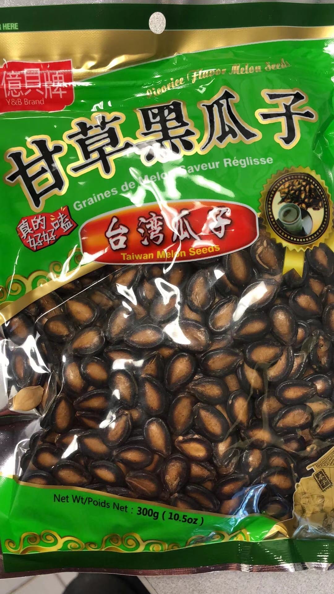 Graine de melon(saveur de réglisse)甘草黑瓜子300g