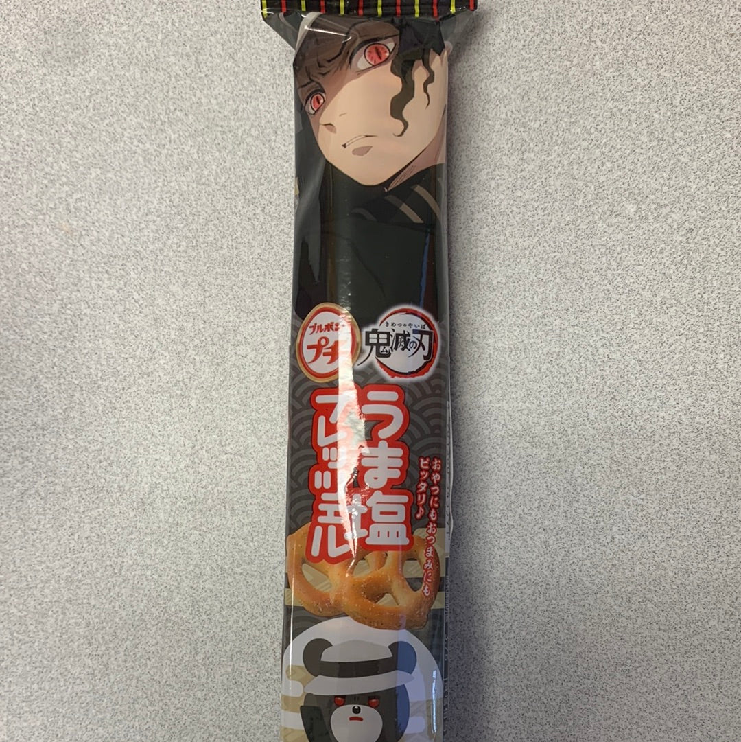 Biscuit pretzel salé DEMON SLAYER BOURBON 鬼灭之刃 淡盐饼干