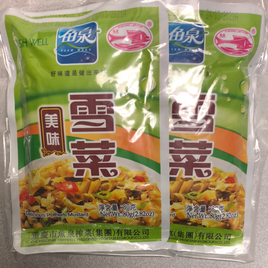 Légumes marinés YQ-鱼泉 雪菜-80gx4