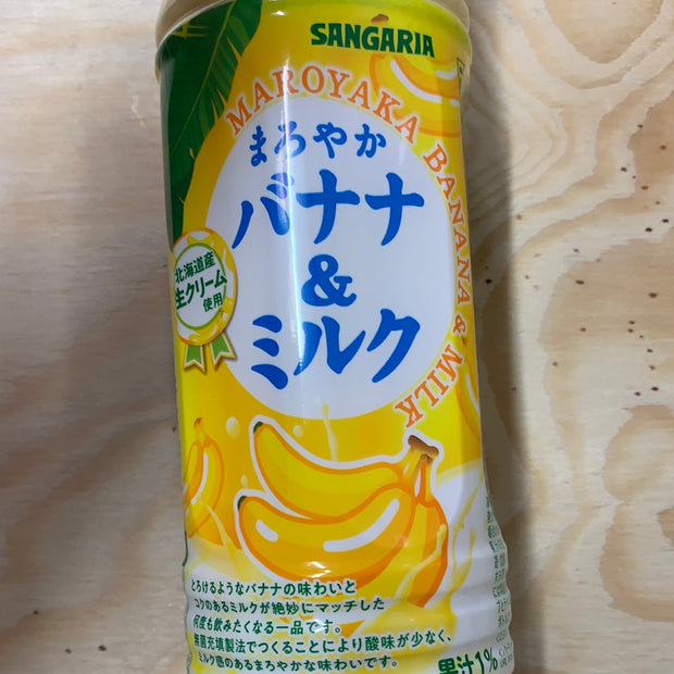 Lait au banane SANGARIA